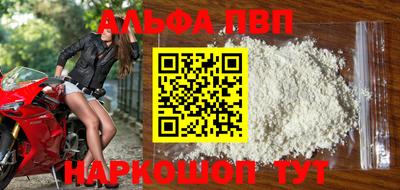 2c-b Ярославль