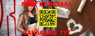 2c-b Ярославль