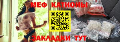 не бодяженный Янаул