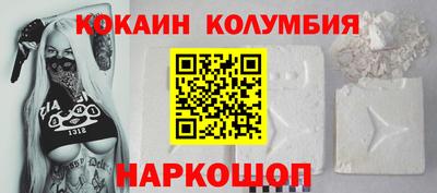 не бодяженный Янаул