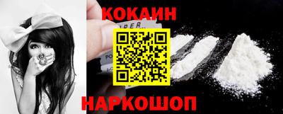стаф Ярцево