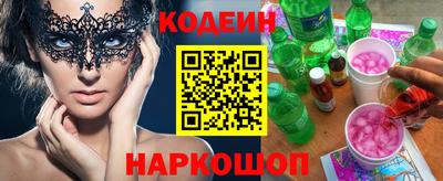 стаф Ярцево