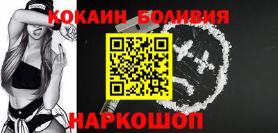 не бодяженный Янаул