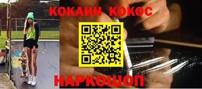 2c-b Ярославль