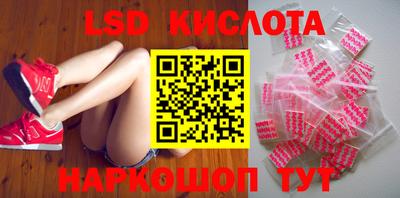 2c-b Ярославль
