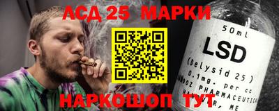 стаф Ярцево