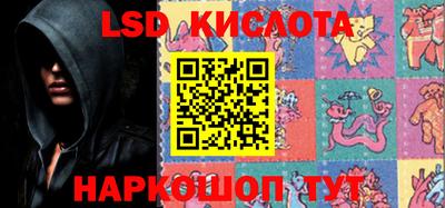 2c-b Ярославль