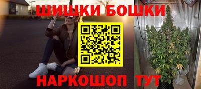 стаф Ярцево