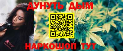 не бодяженный Янаул