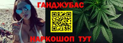2c-b Ярославль