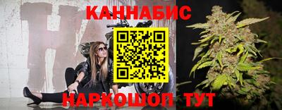 не бодяженный Янаул
