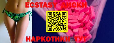 не бодяженный Янаул