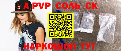 не бодяженный Янаул