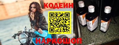 не бодяженный Янаул