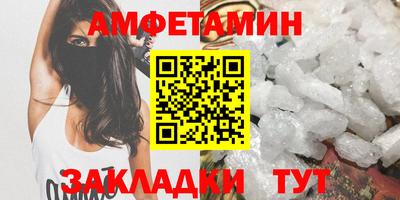 2c-b Ярославль
