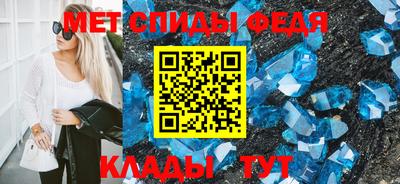 2c-b Ярославль