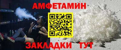 не бодяженный Янаул