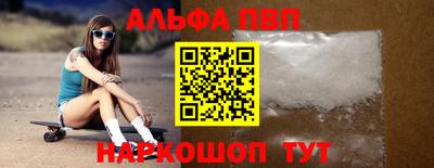 2c-b Ярославль