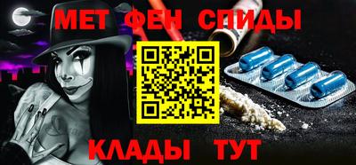 2c-b Ярославль