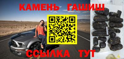 стаф Ярцево