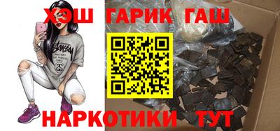 не бодяженный Янаул