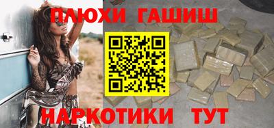 не бодяженный Янаул