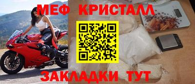не бодяженный Янаул