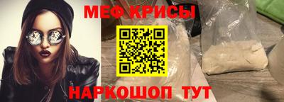 не бодяженный Янаул